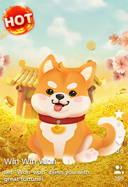 spin69-เกม (4)