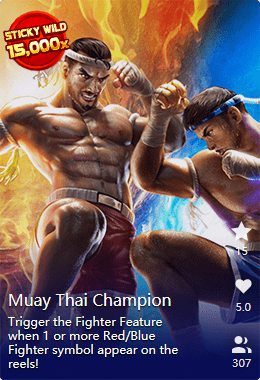 spin69-เกม (7)