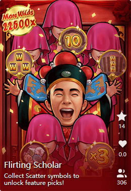 spin69-เกม (8)